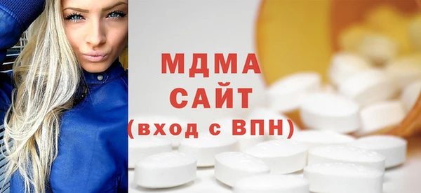 герыч Аркадак