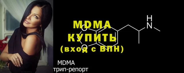 герыч Аркадак
