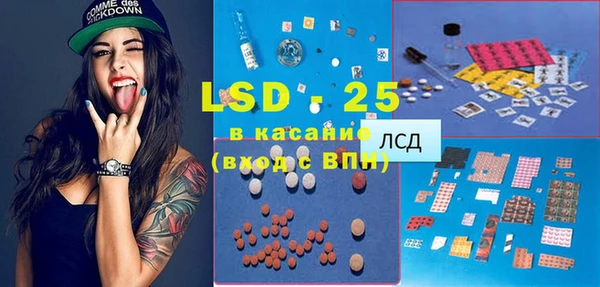 герыч Аркадак