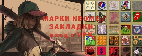 герыч Аркадак