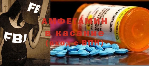 марки nbome Арсеньев
