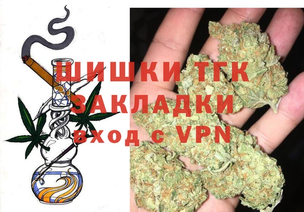 герыч Аркадак