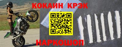 мдма Ивантеевка