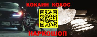 стаф Ефремов
