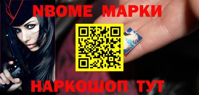 мдпв Иваново