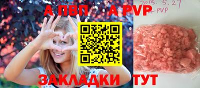 мдпв Иваново