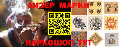 мдпв Иваново