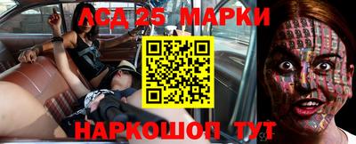 стаф Ефремов