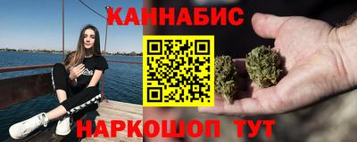 мдма Ивантеевка