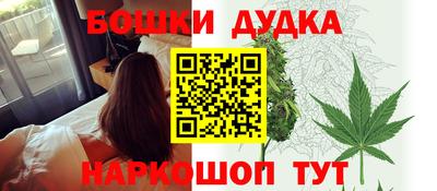мдпв Иваново
