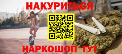 mix Железноводск