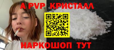 мдпв Иваново