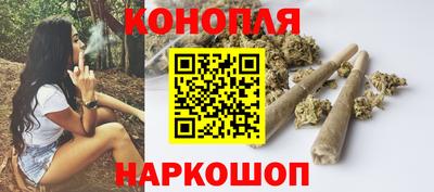 мефедрон VHQ Ижевск