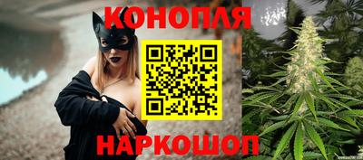 mix Железноводск