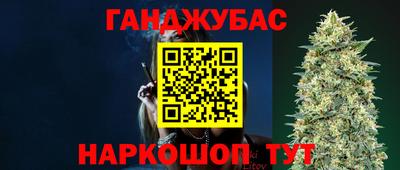 мдпв Иваново