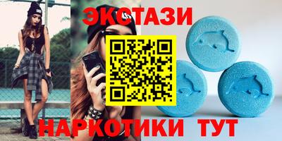 mix Железноводск