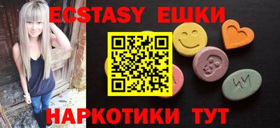 стаф Ефремов