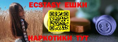 мдпв Иваново