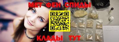 стаф Ефремов