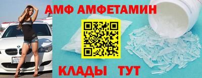 мдпв Иваново