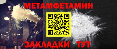 mix Железноводск