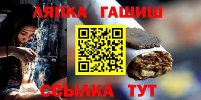 стаф Ефремов