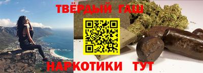 mix Железноводск