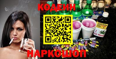 мдпв Иваново