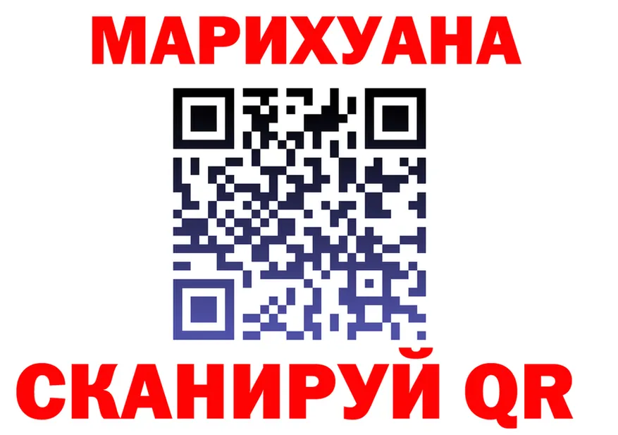 A PVP кристаллы зеркало мориарти KRAKEN Арсеньев